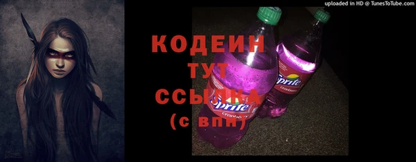 кокс Вязники