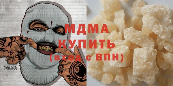 кокс Вязники