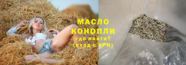 кокс Вязники